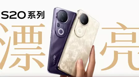 vivo S20 og S20 Pro: nye smarttelefoner i mellomklassen med kraftige funksjoner debuterer i Kina