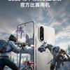 OnePlus Ace 5 Series: Sertifisering for konkurransen