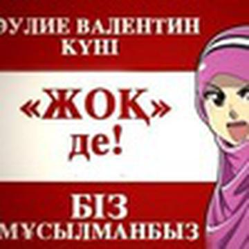 Arailym Eskazi
