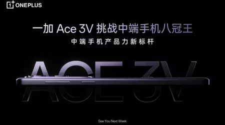 OnePlus Ace 3V med Snapdragon 7+ Gen 3-brikke om bord debuterer neste uke
