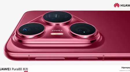 Huawei Pura 80 Pro+ presentert i det første offisielle bildet med en stor kameramodul