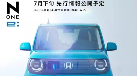 Honda har avslørt sin søteste elektriske bil så langt og avslørt navnet - N-ONE e:
