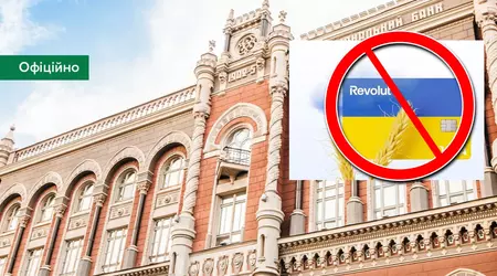 Ukrainas nasjonalbank: Revolut fikk ikke lisens til å operere på det ukrainske markedet