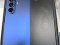 post_big/Galaxy-Z-Fold-7_02.jpeg