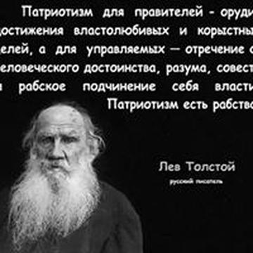Василь Пупкин