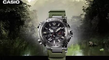 Casio kan slippe G-Shock MR-G BF1000RG-3AJR med en titanveske og en pris på $ 4000