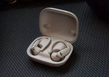 Rykte: Beats vil få 'Pause media ...