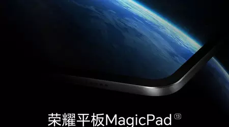 Ikke bare den sammenleggbare Magic V2-smarttelefonen: Honor lanserer også nettbrettet MagicPad 13 den 12. juli.