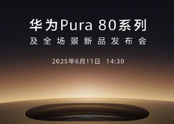 Det er offisielt: Huawei vil avduke ...