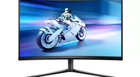 Philips Evnia 32M2C5500W: 32-tommers buet skjerm med 2K-oppløsning og oppdateringsfrekvens på opptil 240 Hz.