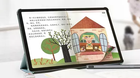 Lenovo avduket Xiaoxin Pad Plus Comfort Edition med en "papirskjerm", fire høyttalere og et batteri på 10 200 mAh.
