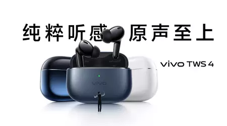 vivo TWS 4: ANC, aptX Lossless-støtte, Qualcomm S3 Gen 3-brikke, Bluetooth 5.4, opptil 45 timers batterilevetid og en pris som starter på 55 dollar