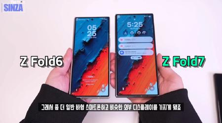 Registreringen er kansellert: en video av den sammenleggbare flaggskipet Galaxy Z Fold 7 og sammenligningen med tidligere modeller har dukket opp på nettet