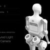 Noetix N2-003 bilde miniatur