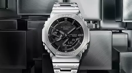 Metall Casio G-Shock GM-B2100SD-1C kan komme i salg i juni
