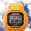 Funksjonell G-Shock-klokke