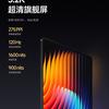 Xiaomi Pad 7 Ultra - miniatyr 4
