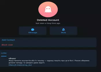 Telegram blokkerer offisielle ukrainske roboter fra ...
