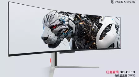 Nå er det offisielt: nubia avduker Red Magic gaming-skjerm med 49-tommers buet QD-OLED-skjerm 5. juli.