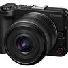 EOS R50 V-kamera