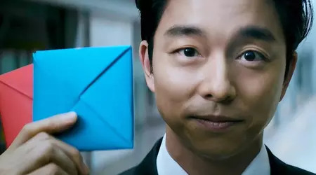 Du er invitert: Netflix har avduket en ny teaser for den andre sesongen av TV-serien The Squid Game