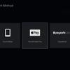 PlayStation Store på PS5 med mulighet til å kjøpe via Apple Pay