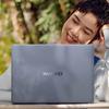 Design av Huawei MateBook Pro 2025