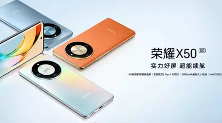 Honor X50 med Snapdragon 6 Gen 1-prosessor består ytelsestesten en uke før lansering