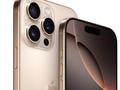 post_big/iPhone17.jpg