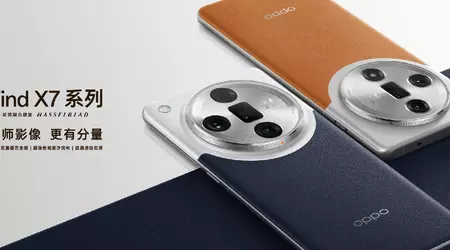 Et offisielt bilde av en av OPPO Find X7-smarttelefonene har dukket opp på internett.