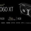 Rendering av Radeon RX 9060 XT grafikkort med 16 GB minne