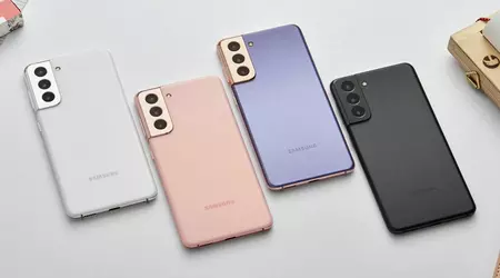 Galaxy S21-serien har mottatt en sikkerhetsoppdatering 