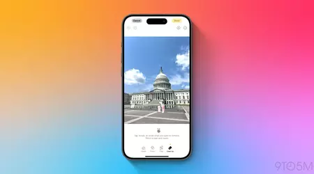 Betaversjonen av iOS 18.1 inneholder en "Cleanup"-funksjon som lar deg fjerne distraherende objekter fra bilder ved hjelp av AI