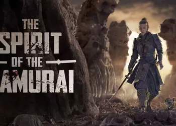 Dagens spill: The Spirit of the ...