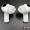 Støydemping med minneeffekt: anmeldelse av Huawei FreeBuds Pro 4 TWS-hodetelefoner-20 Støydemping med minneeffekt: anmeldelse av Huawei FreeBuds Pro 4 TWS-hodetelefoner-20