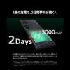 Sony Xperia 1 VII markedsføringsmateriell