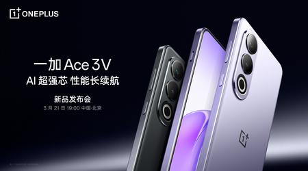 OnePlus Ace 3V med Snapdragon 7+ Gen 3-brikke og 5500 mAh-batteri debuterer 21. mars.