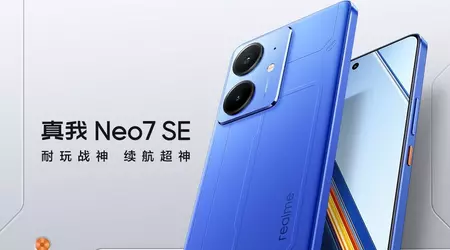 Realme har avslørt designet til den nye Neo7 SE i forskjellige farger og avslørt lanseringsdatoen