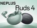 post_big/OnePlus-Buds-4-launch.jpg