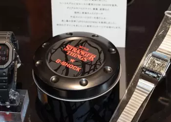 Casio forbereder en begrenset serie med ...