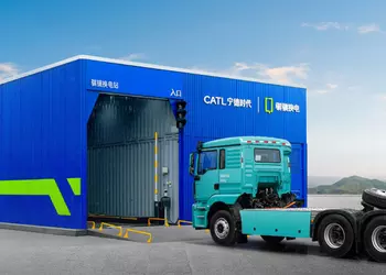 CATL vil bygge 300 hurtige batteribyttestasjoner ...
