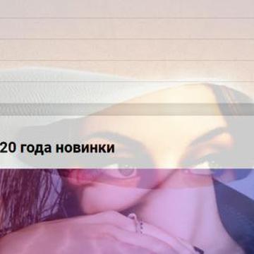 muznonetfb