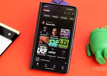 YouTube Music lar deg nå dele ...