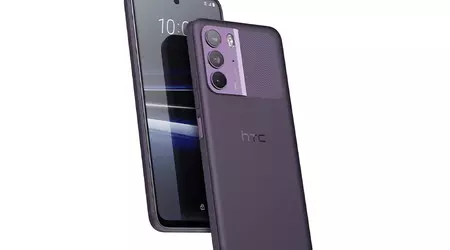 HTC U23 med 120 Hz-skjerm, Snapdragon 7 Gen 1-brikke og IP67-beskyttelse debuterer 25. juli.