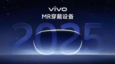 Vivo forbereder en konkurrent til Apples Vision Pro: virtual reality-hodesettet ser ut til å bli avduket neste år