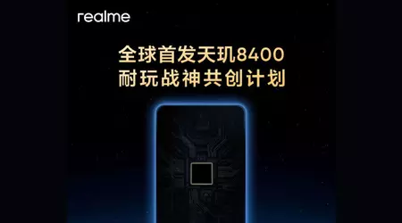 Realme Neo7 SE kan motta MediaTek Dimensity 8400 brikkesett