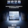 OnePlus Ace 5 Series: Lingxi berøringsbrikke for presis kontroll