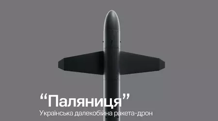 Det ukrainske dronemissilet "Palianitsya" koster mindre enn 1 million dollar