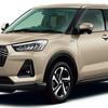 Subaru Rex med kraftforsterker