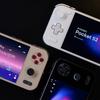 Ayaneo Pocket S2 i forskjellige versjoner